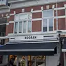 Studio Damstraat